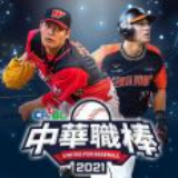华体育官方app下载