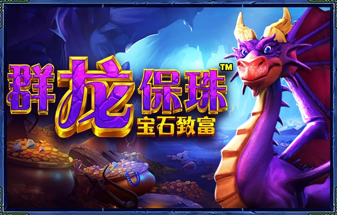 迈博体育app官网myball