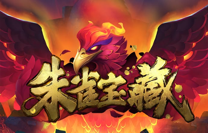 新蒲京娱乐场官网8555cc下载
