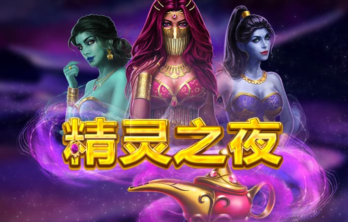 鸿博体育官方网站下载