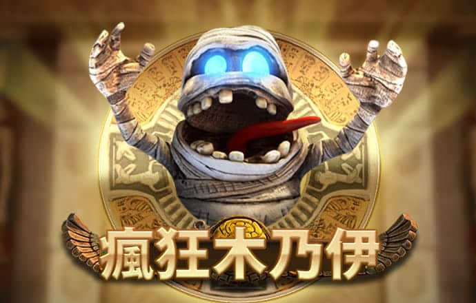 澳门一肖一码一必中一肖精华区