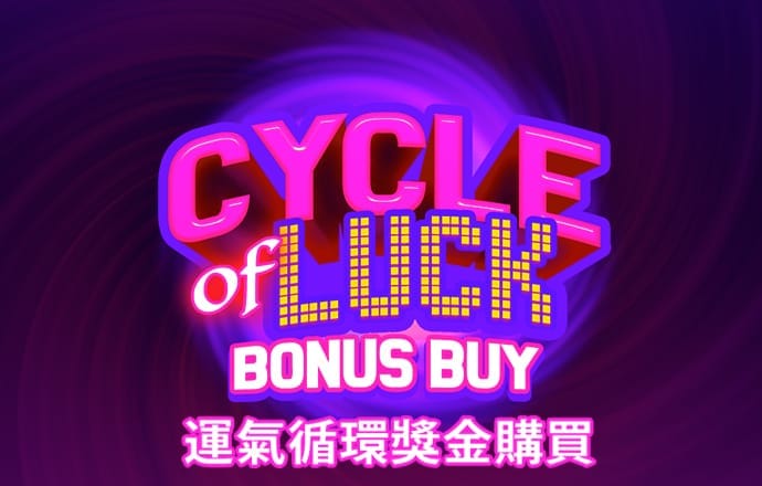 易倍emc官网登录