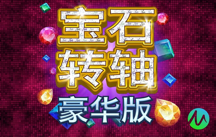 杏运体育登录